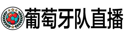 jrs直播网